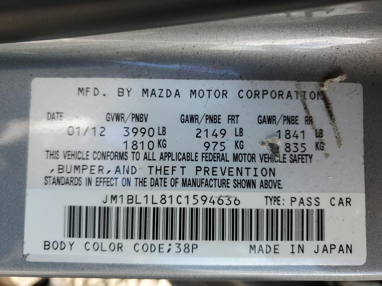 JM1BL1L81C1594636 2012 Mazda 3 I