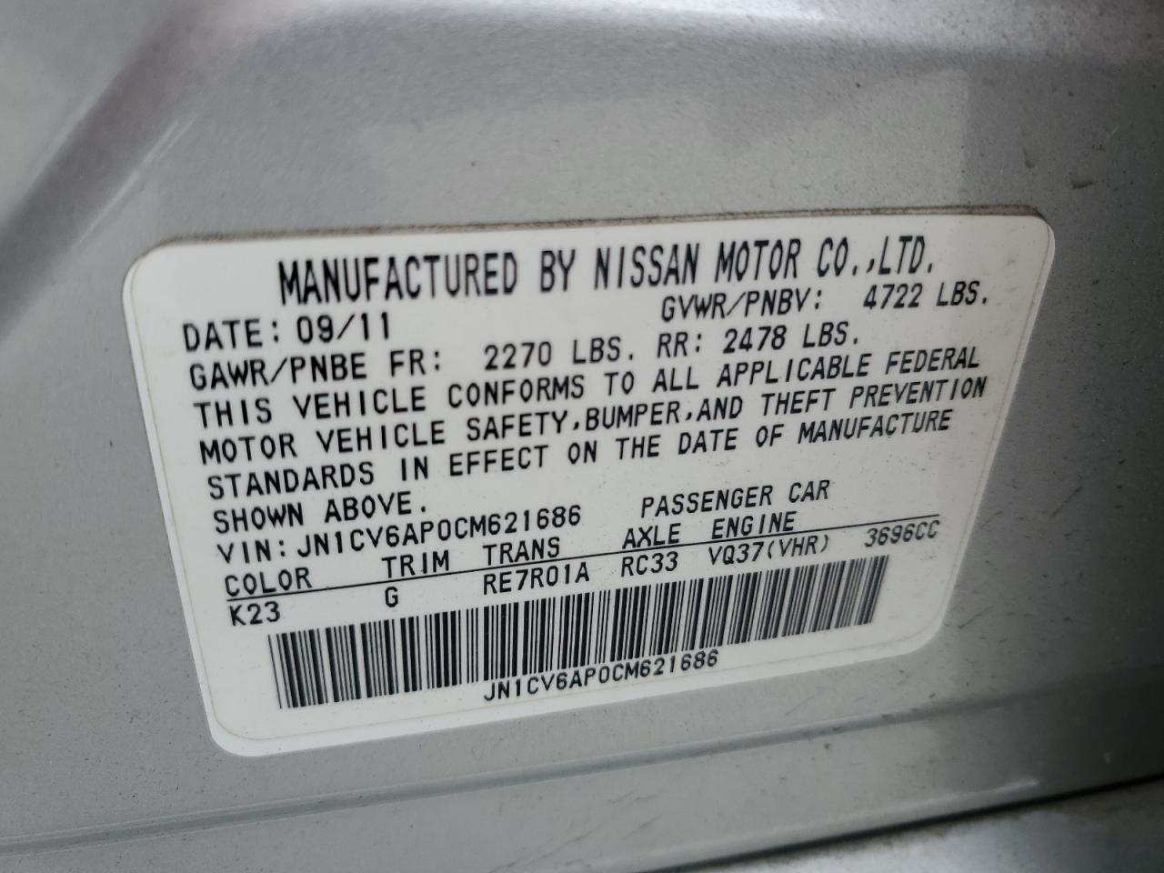 JN1CV6AP0CM621686 2012 Infiniti G37 Base