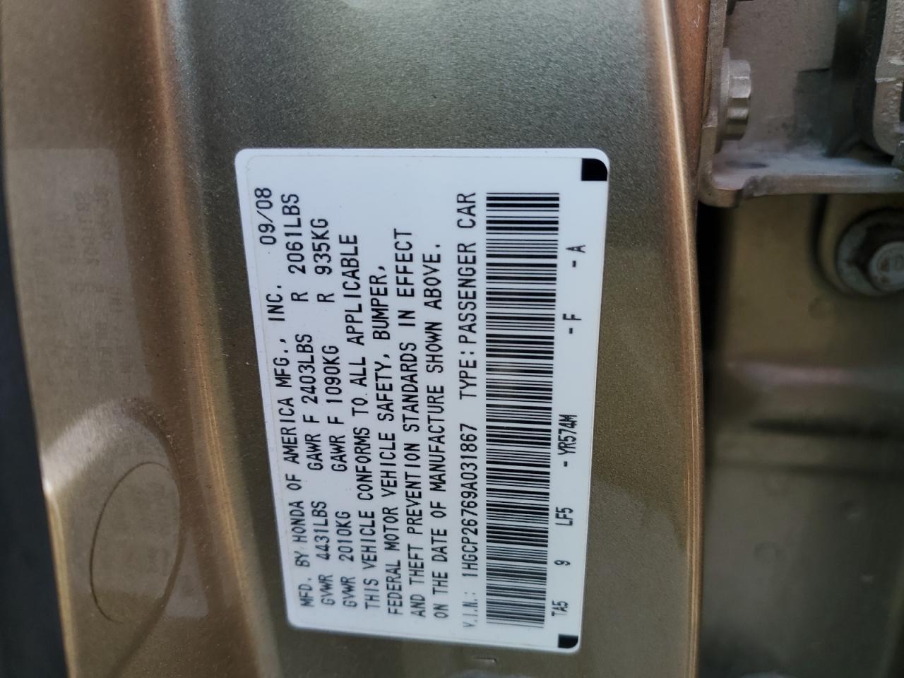 1HGCP26769A031867 2009 Honda Accord Ex