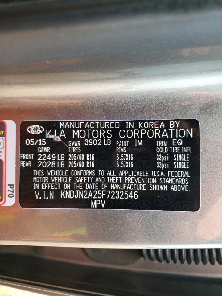 KNDJN2A25F7232546 2015 Kia Soul