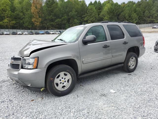 2007 Chevrolet Tahoe C1500