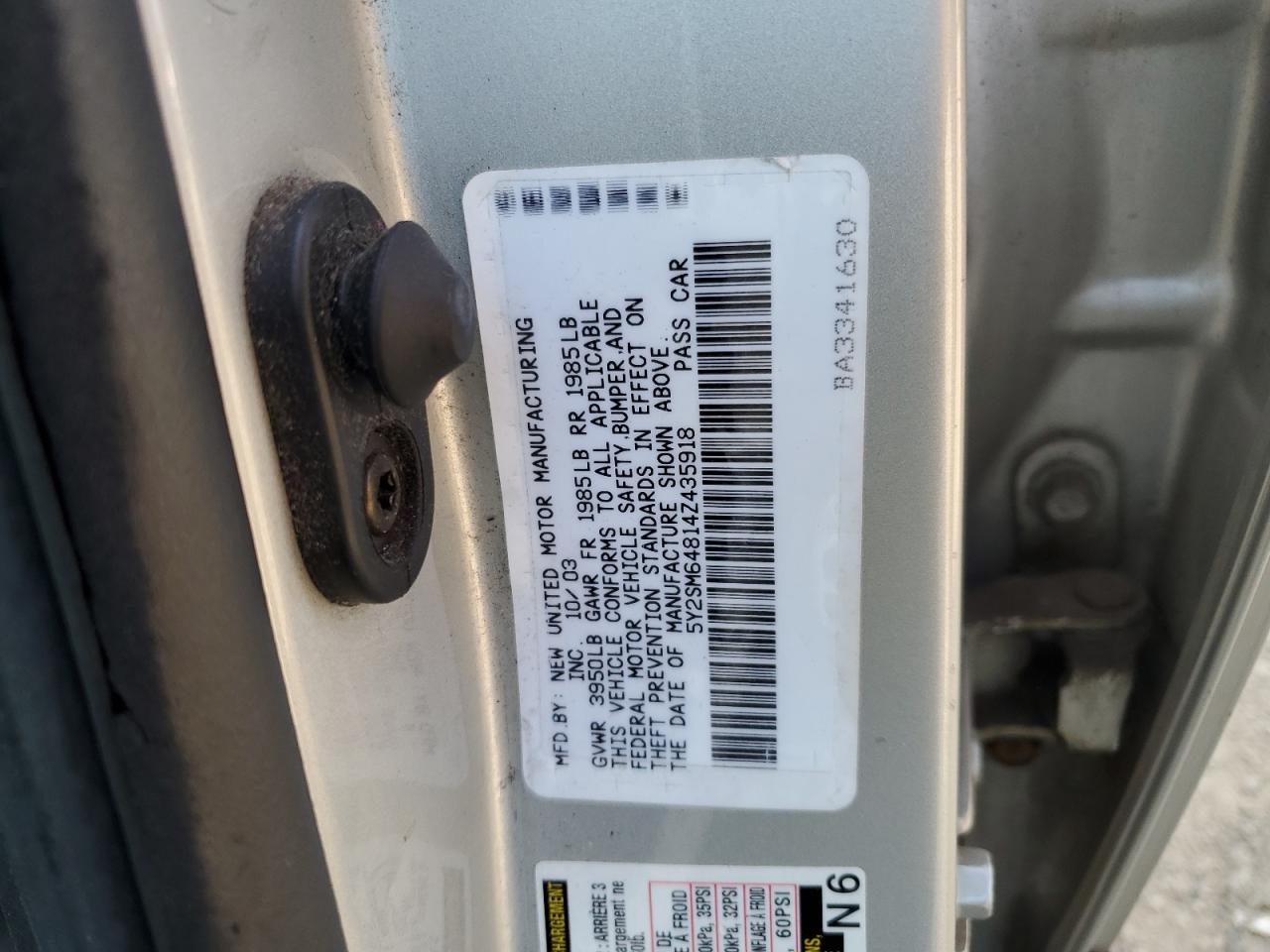 5Y2SM64814Z435918 2004 Pontiac Vibe