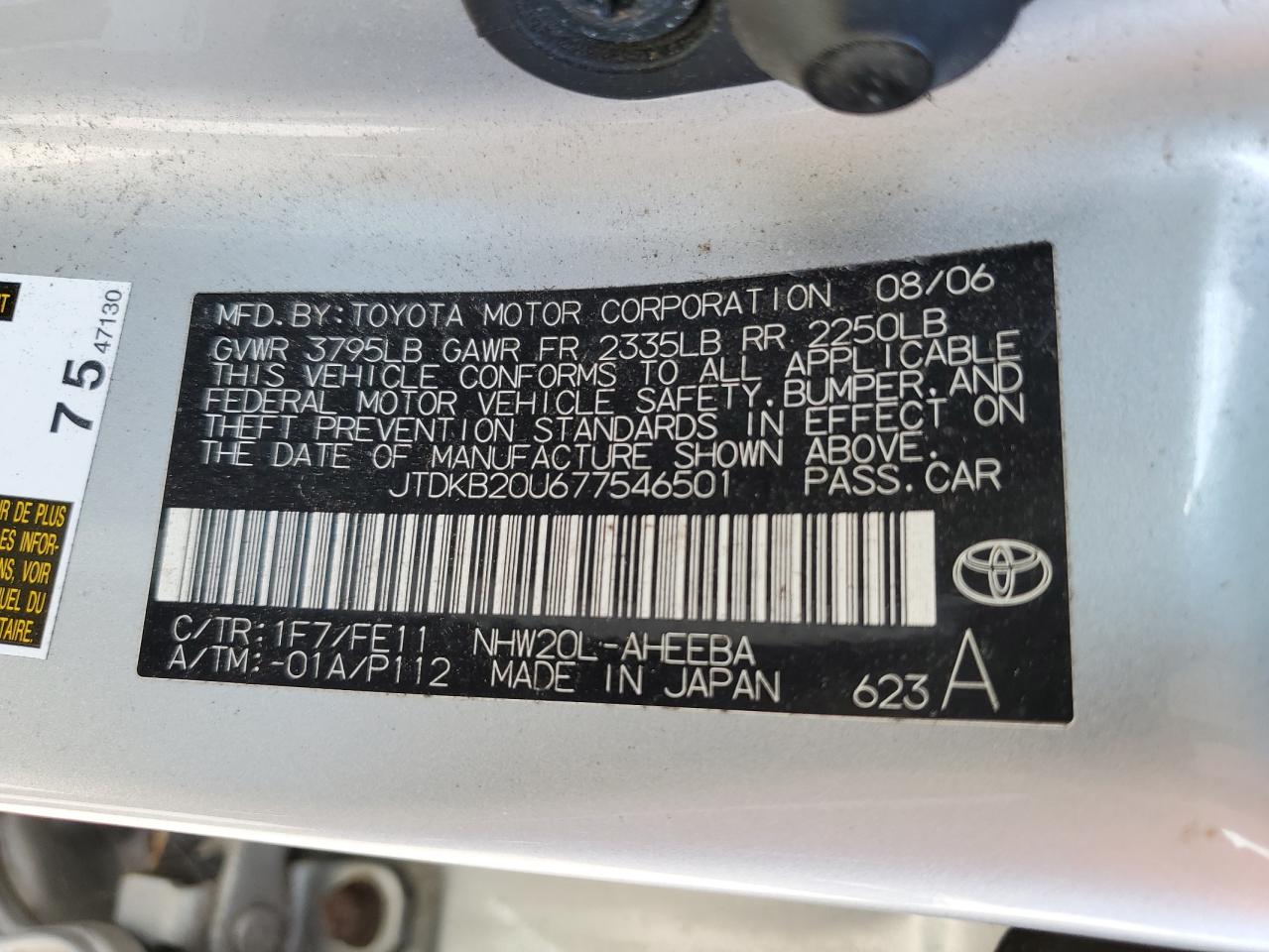 JTDKB20U677546501 2007 Toyota Prius