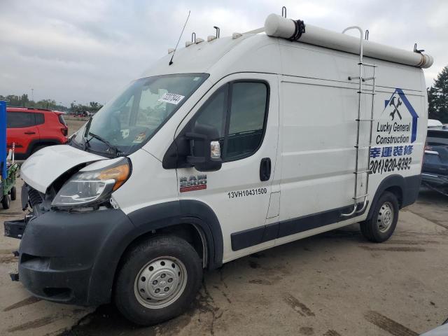 2021 Ram Promaster 2500 2500 High на продаже в Woodhaven, MI - Front End