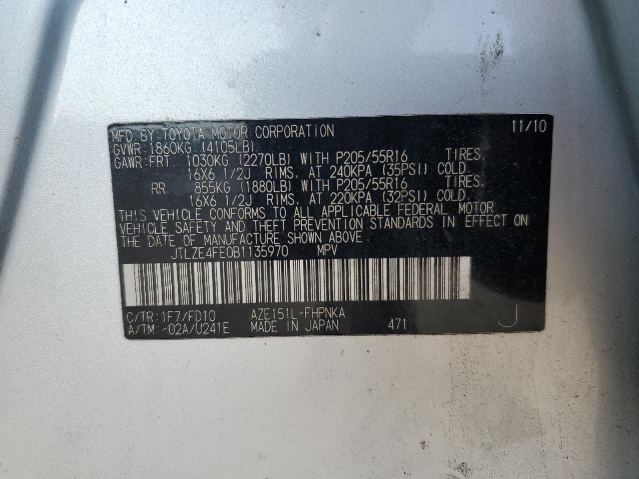 JTLZE4FE0B1135970 2011 Toyota Scion Xb