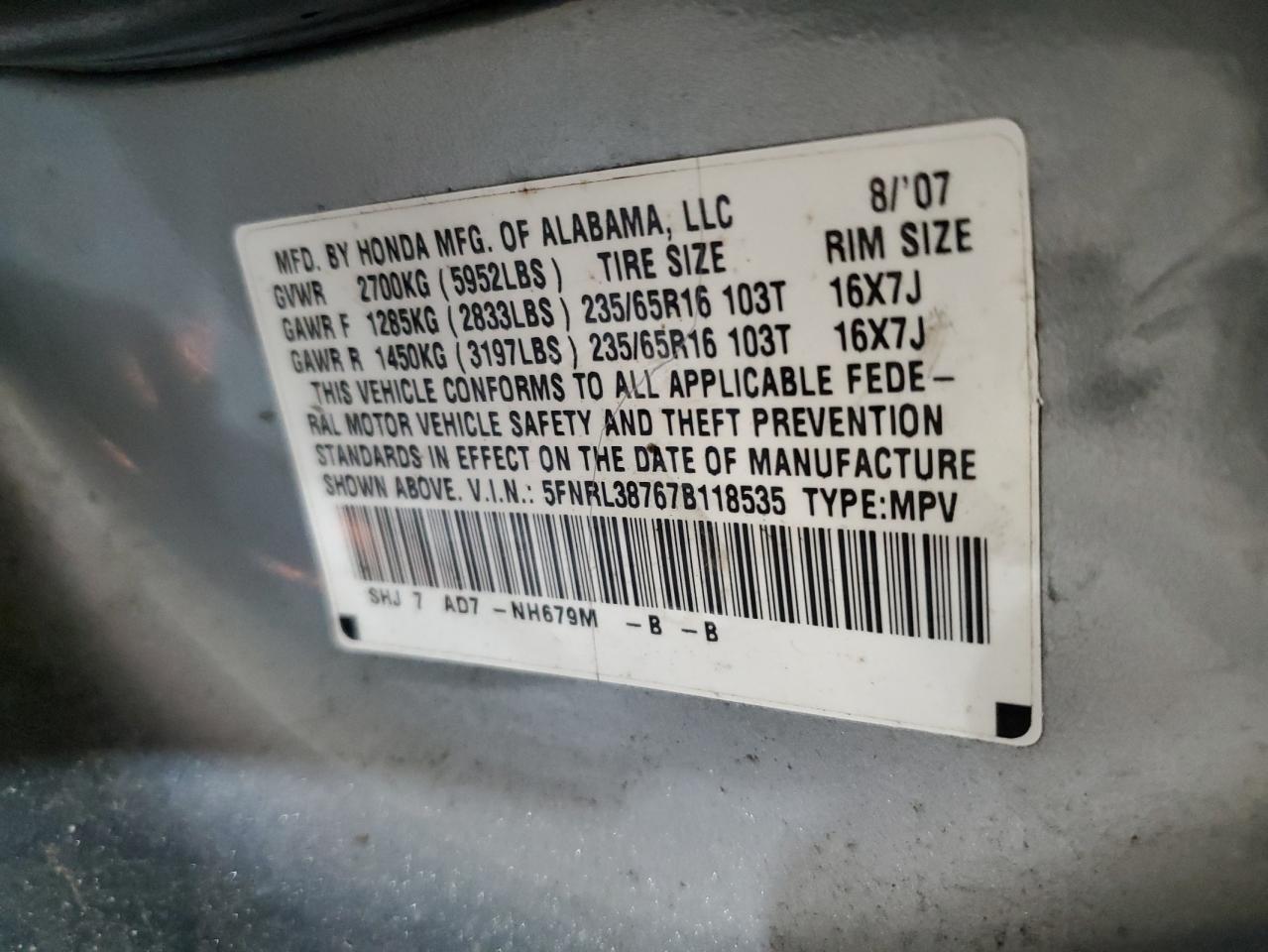 5FNRL38767B118535 2007 Honda Odyssey Exl