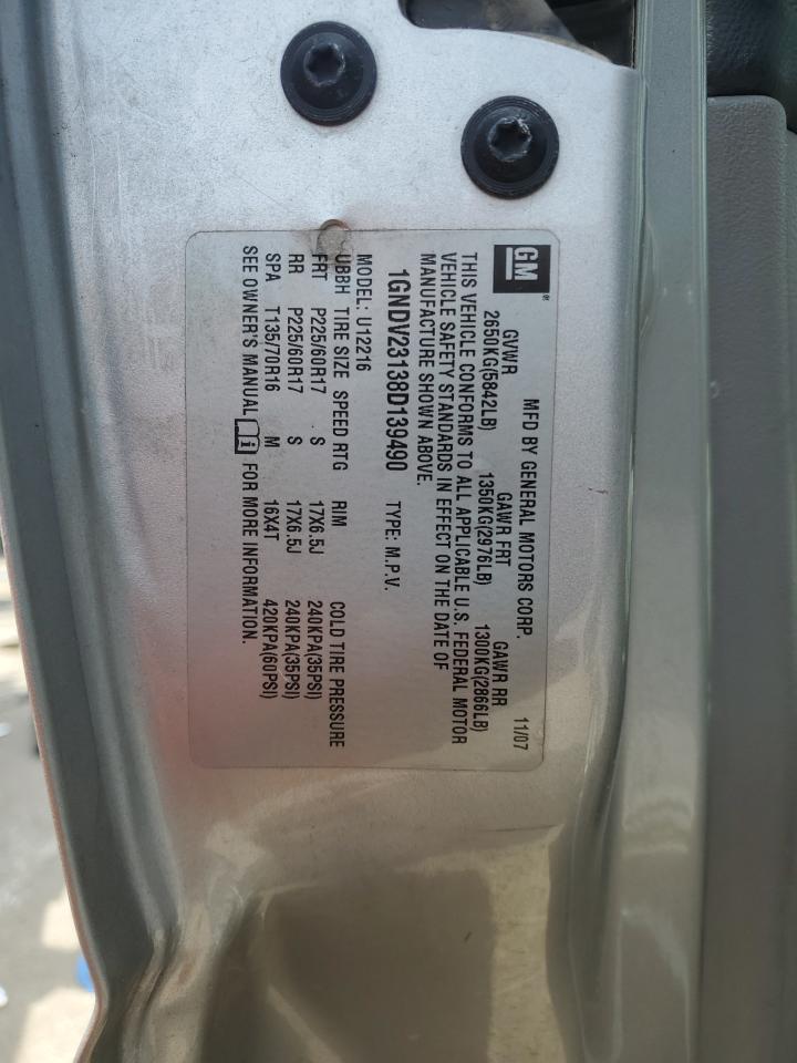 2008 Chevrolet Uplander Ls VIN: 1GNDV23138D139490 Lot: 70495214