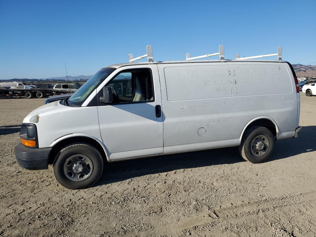 1GCGG25CX81152446 2008 Chevrolet Express G2500