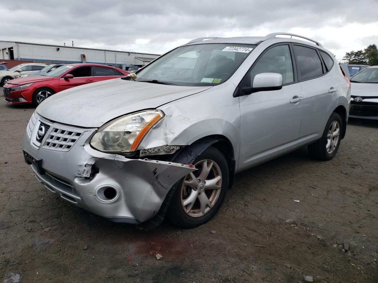 2008 Nissan Rogue - Image 1