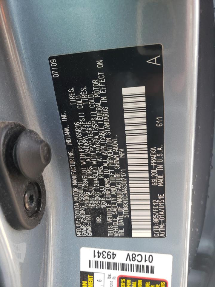 2010 Toyota Sienna - Image 13