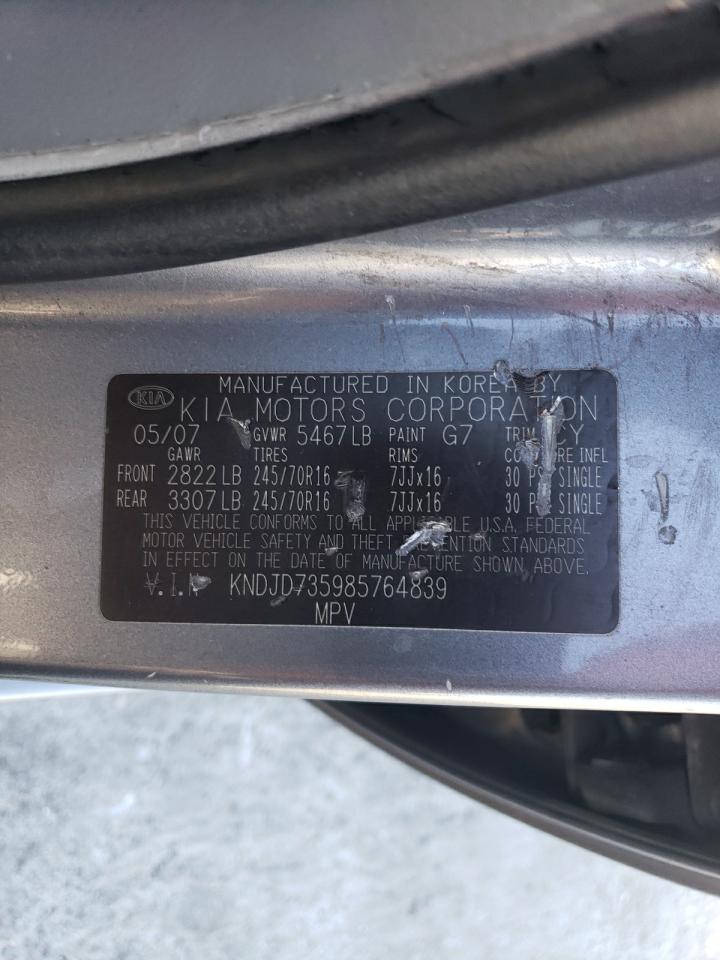 KNDJD735985764839 2008 Kia Sorento Ex