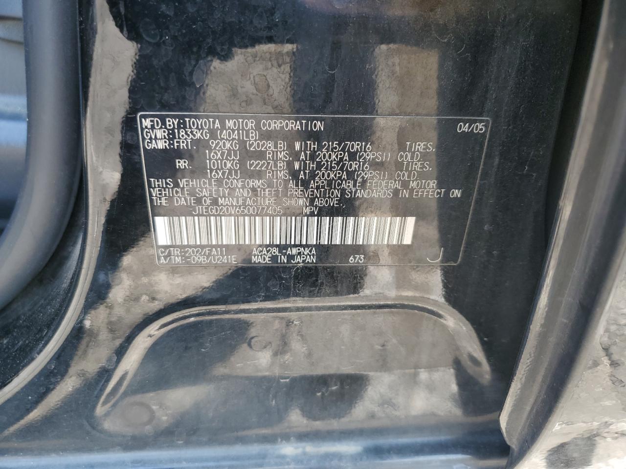 JTEGD20V650077405 2005 Toyota Rav4