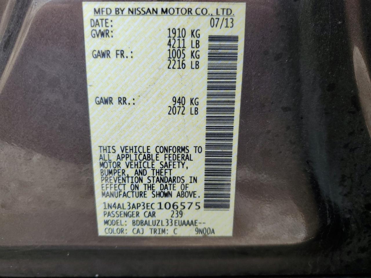 1N4AL3AP3EC106575 2014 Nissan Altima 2.5