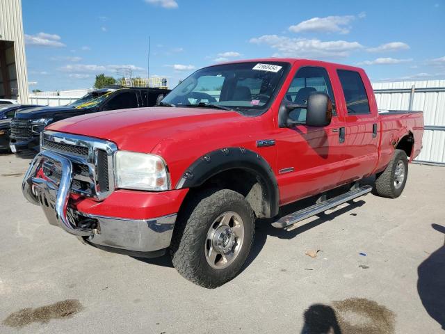 2005 Ford F250 Super Duty