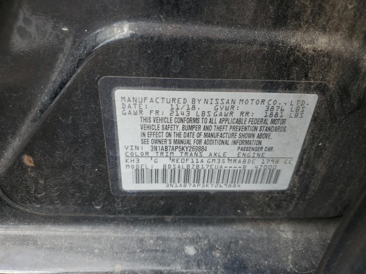 2019 Nissan Sentra - Image 12