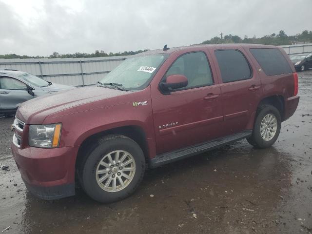 2009 Chevrolet Tahoe Hybrid