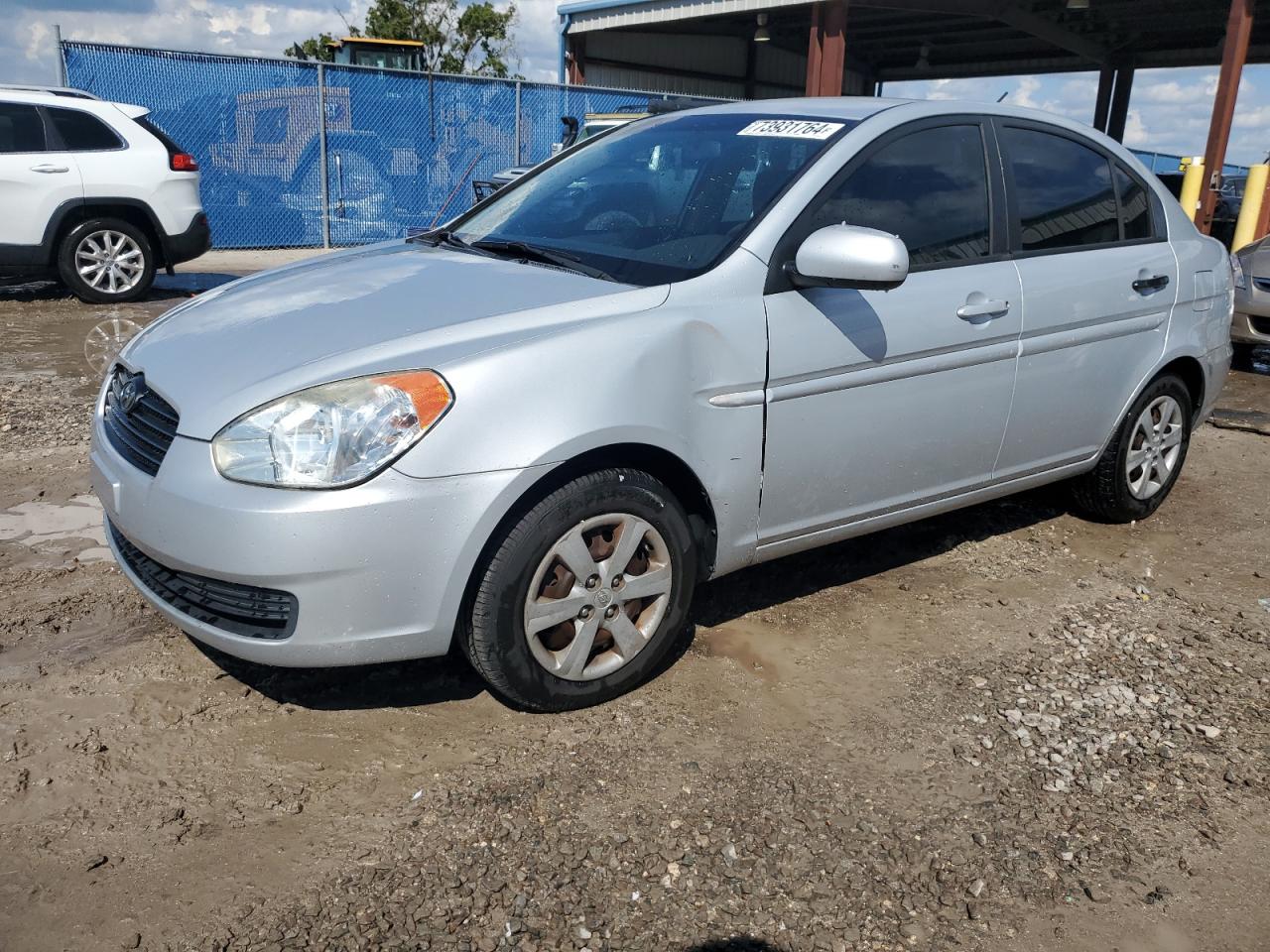 2011 Hyundai Accent - Image 1