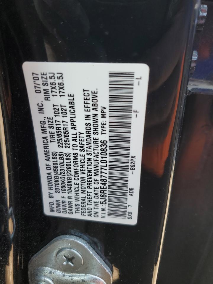 2007 Honda CR-V - Image 13