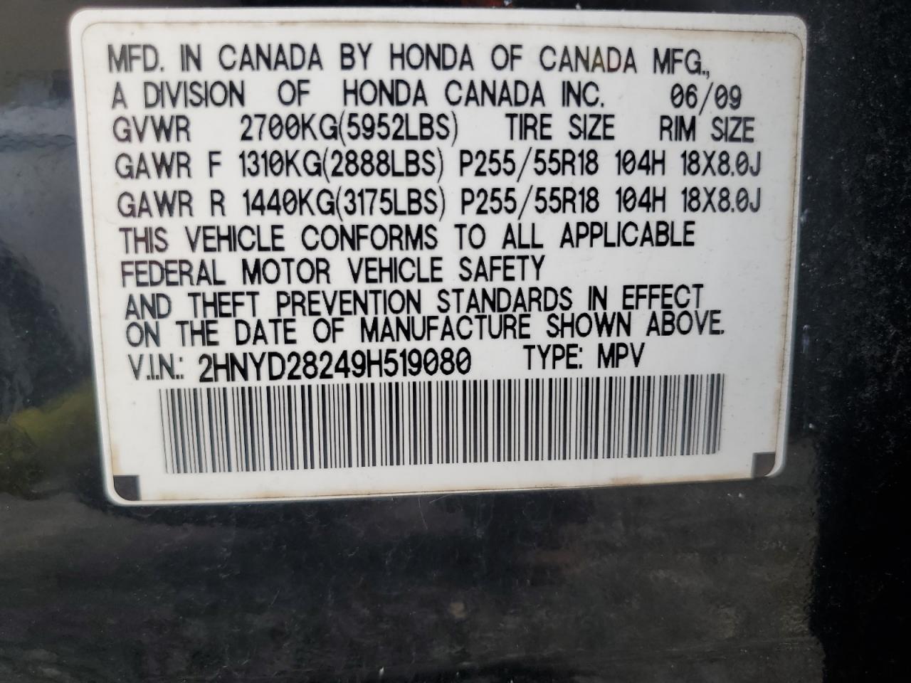 2HNYD28249H519080 2009 Acura Mdx