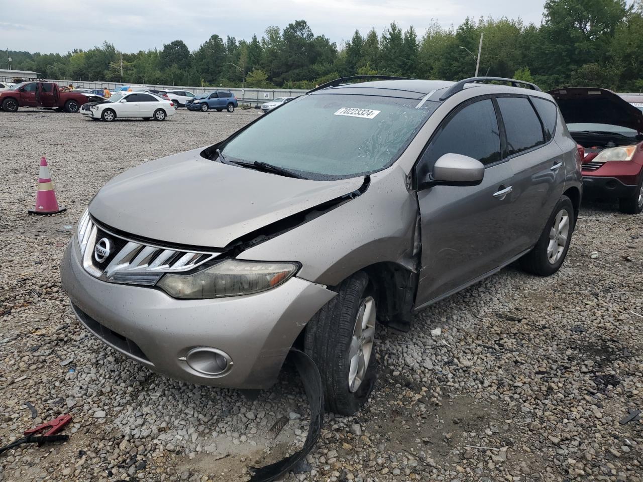 2010 Nissan Murano - Image 1