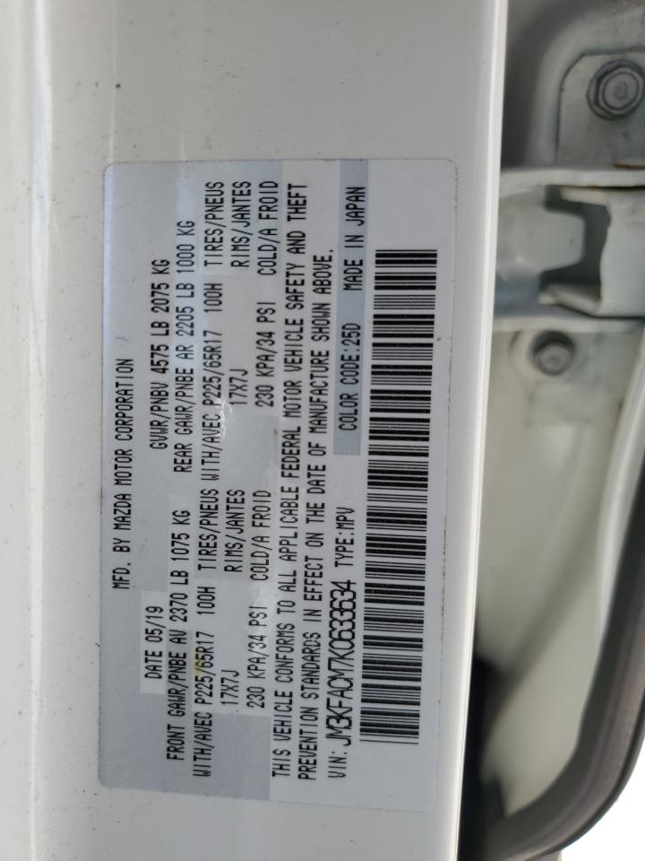 JM3KFACM7K0633634 2019 Mazda Cx-5 Touring