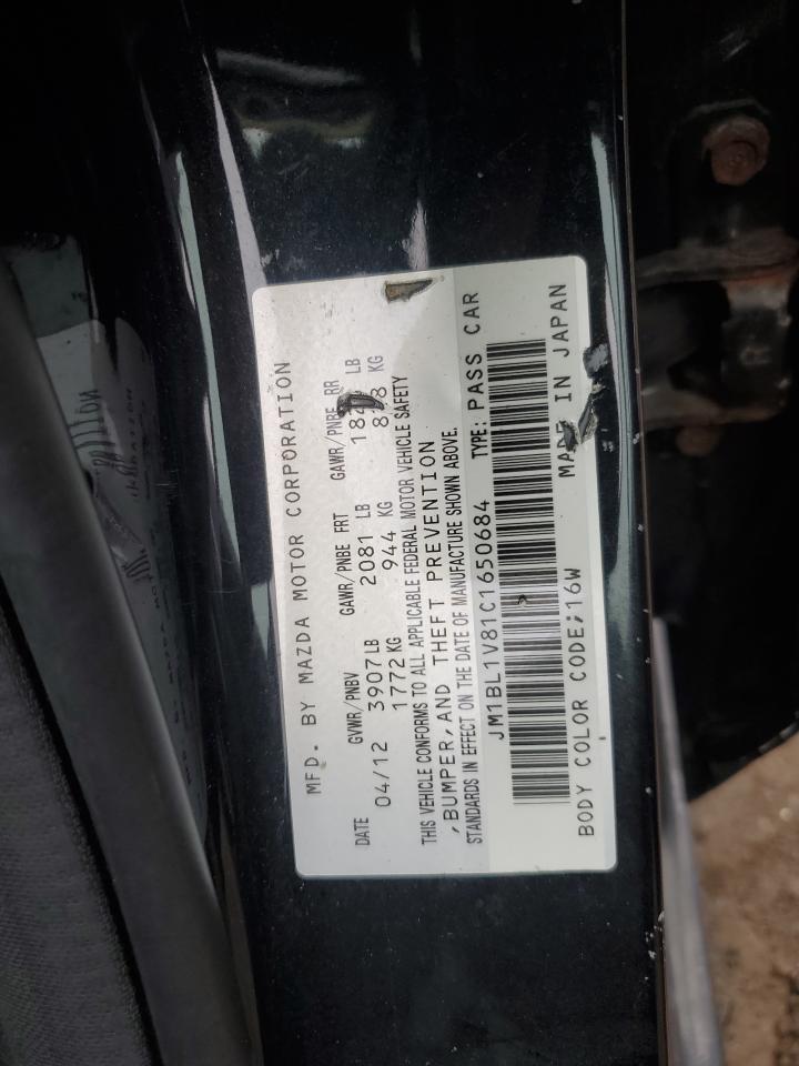 JM1BL1V81C1650684 2012 Mazda 3 I