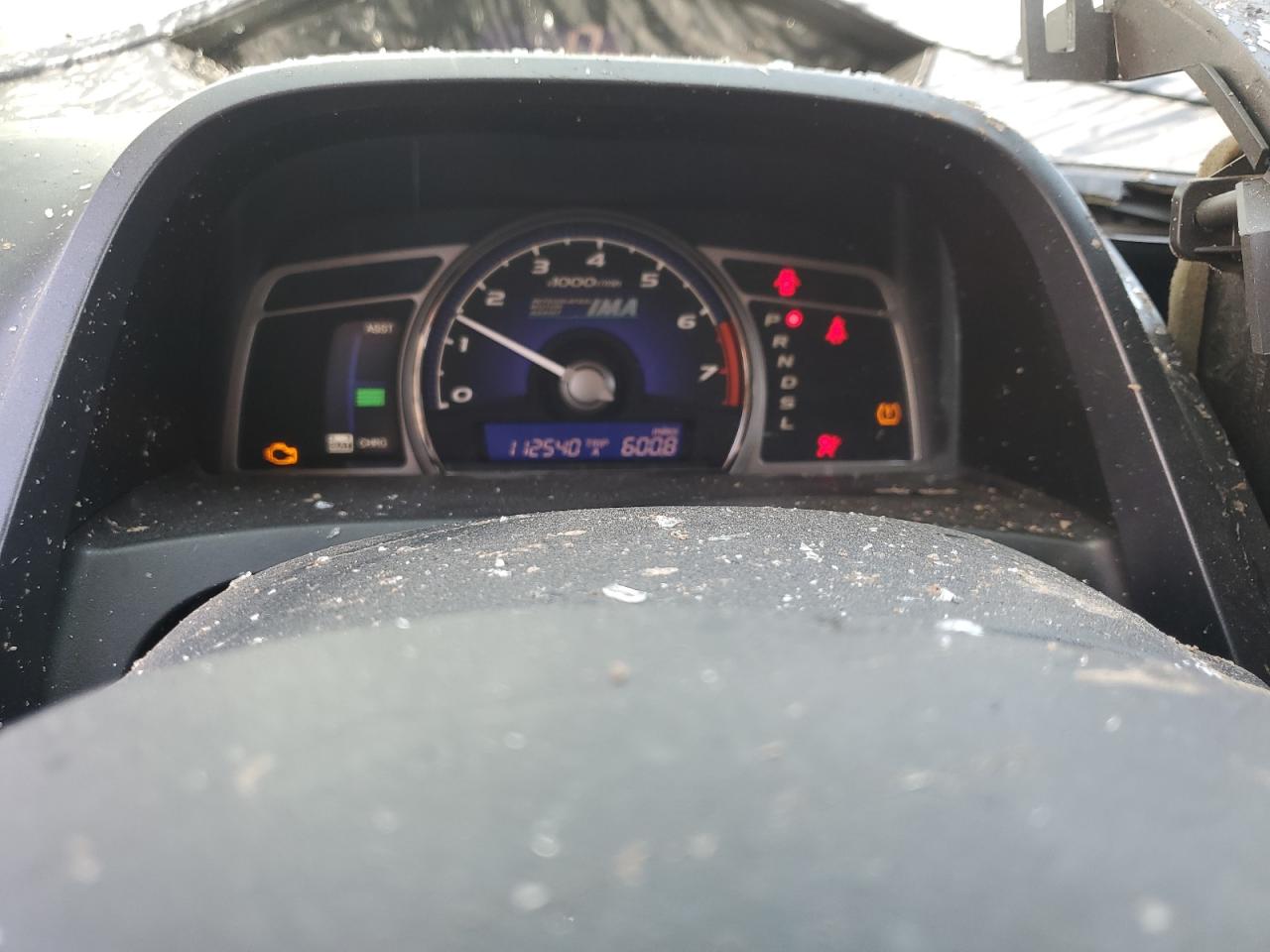 2008 Honda Civic - Image 9
