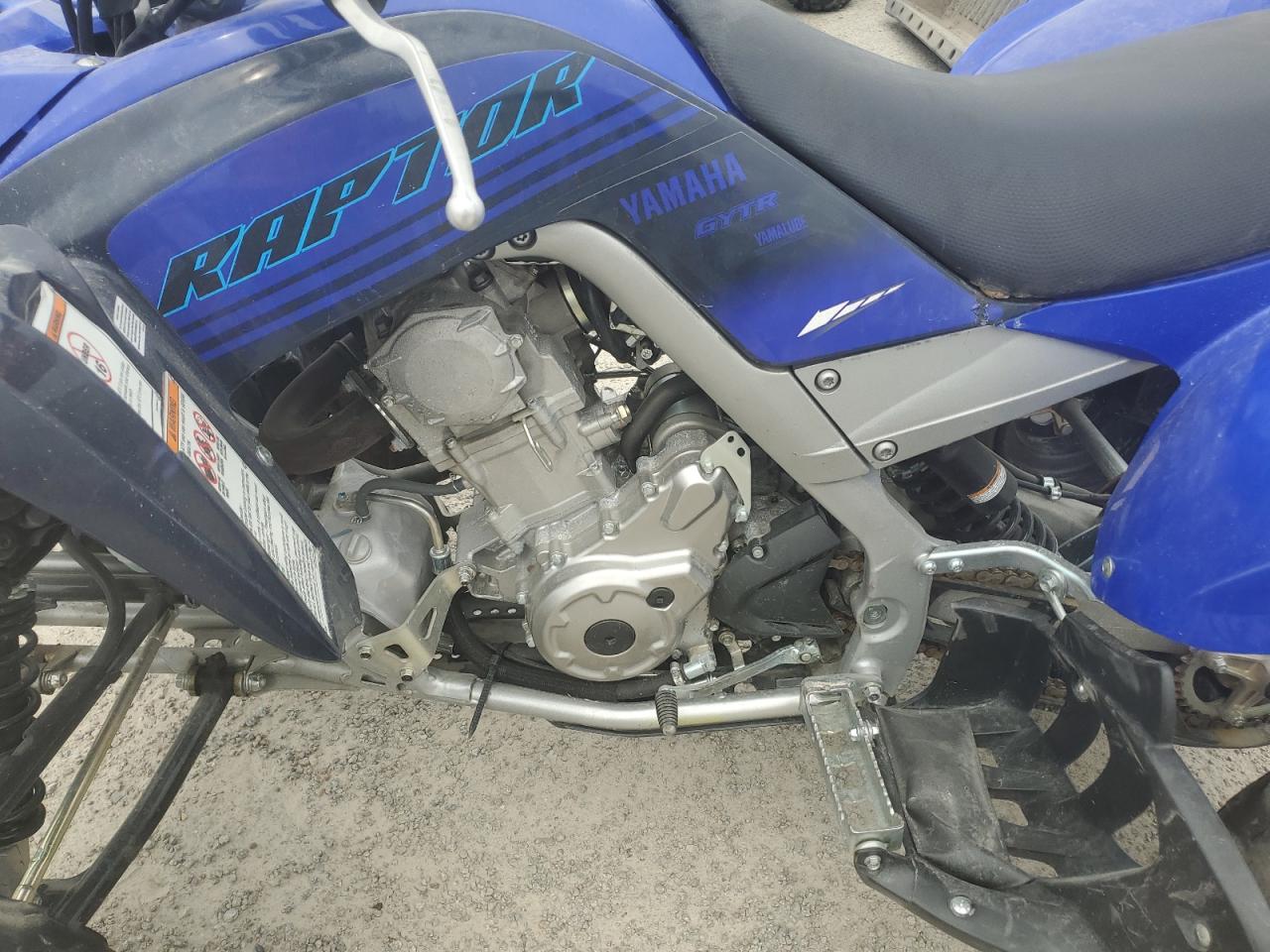 5Y4AML6E5RA105080 2024 Yamaha Yfm700 R