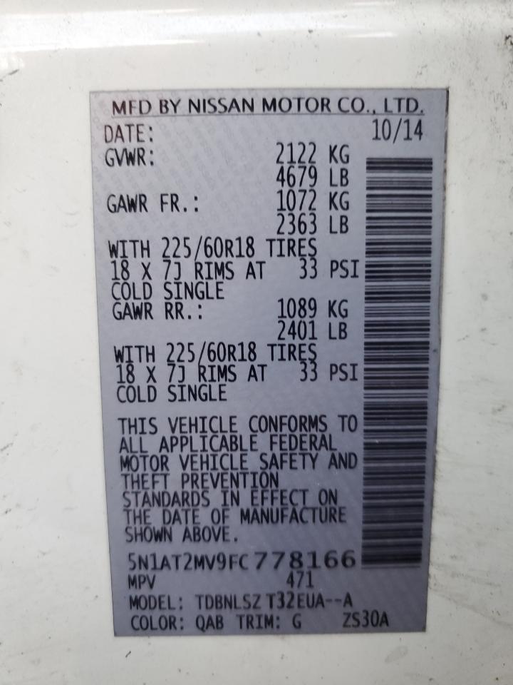 5N1AT2MV9FC778166 2015 Nissan Rogue S