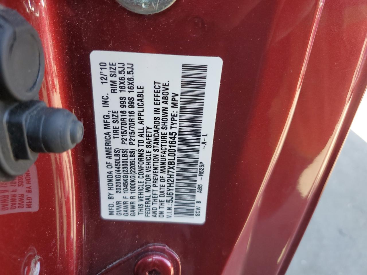 5J6YH2H7XBL001645 2011 Honda Element Ex