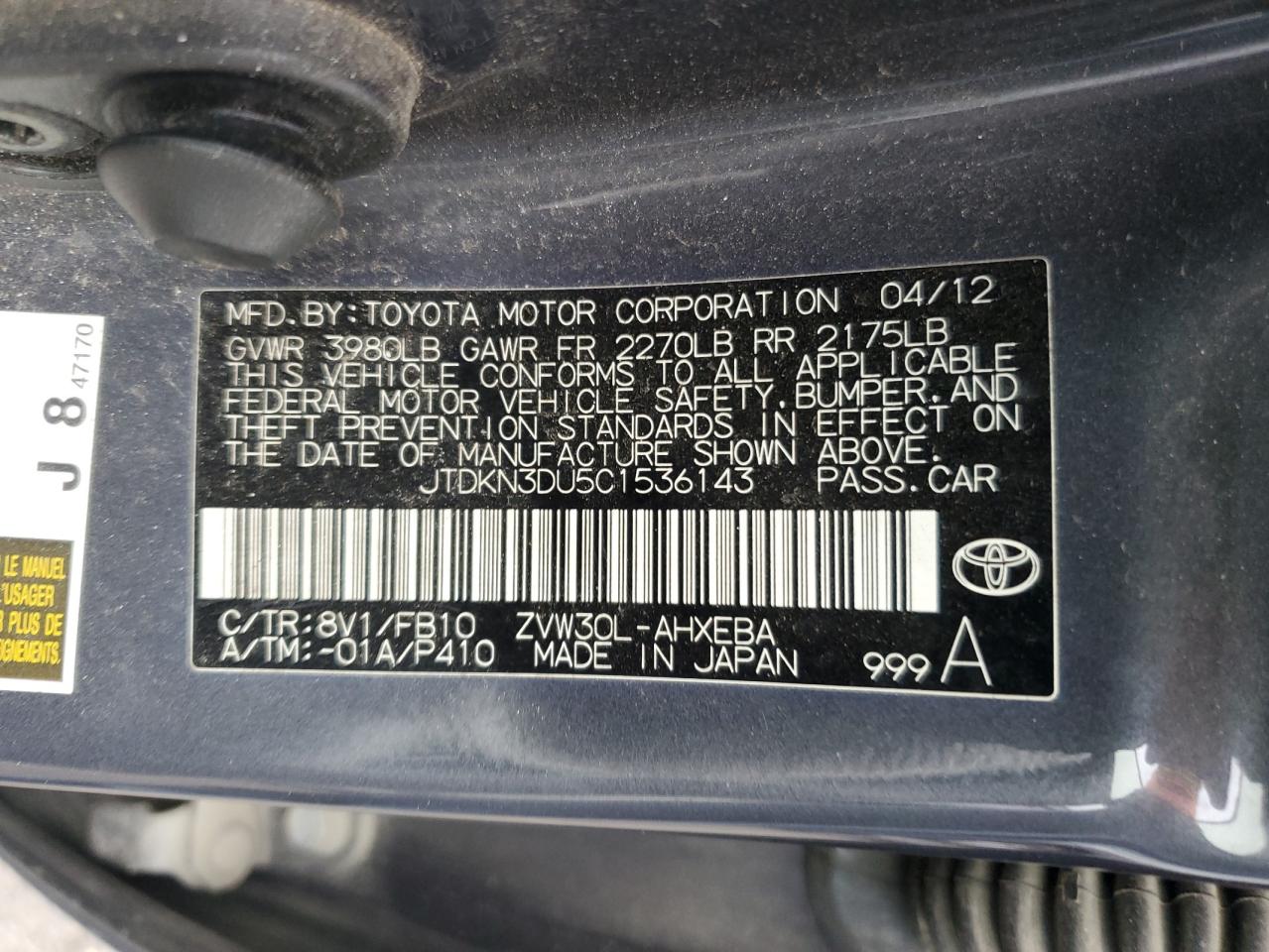 2012 Toyota Prius - Image 13