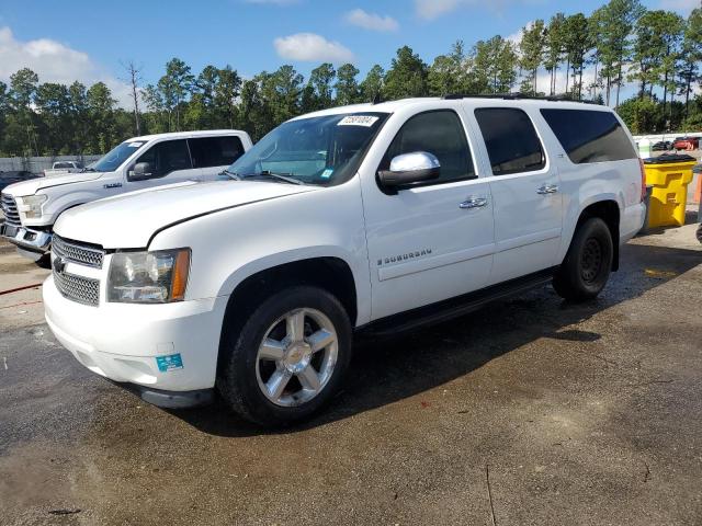 2008 Chevrolet Suburban K1500 Ls