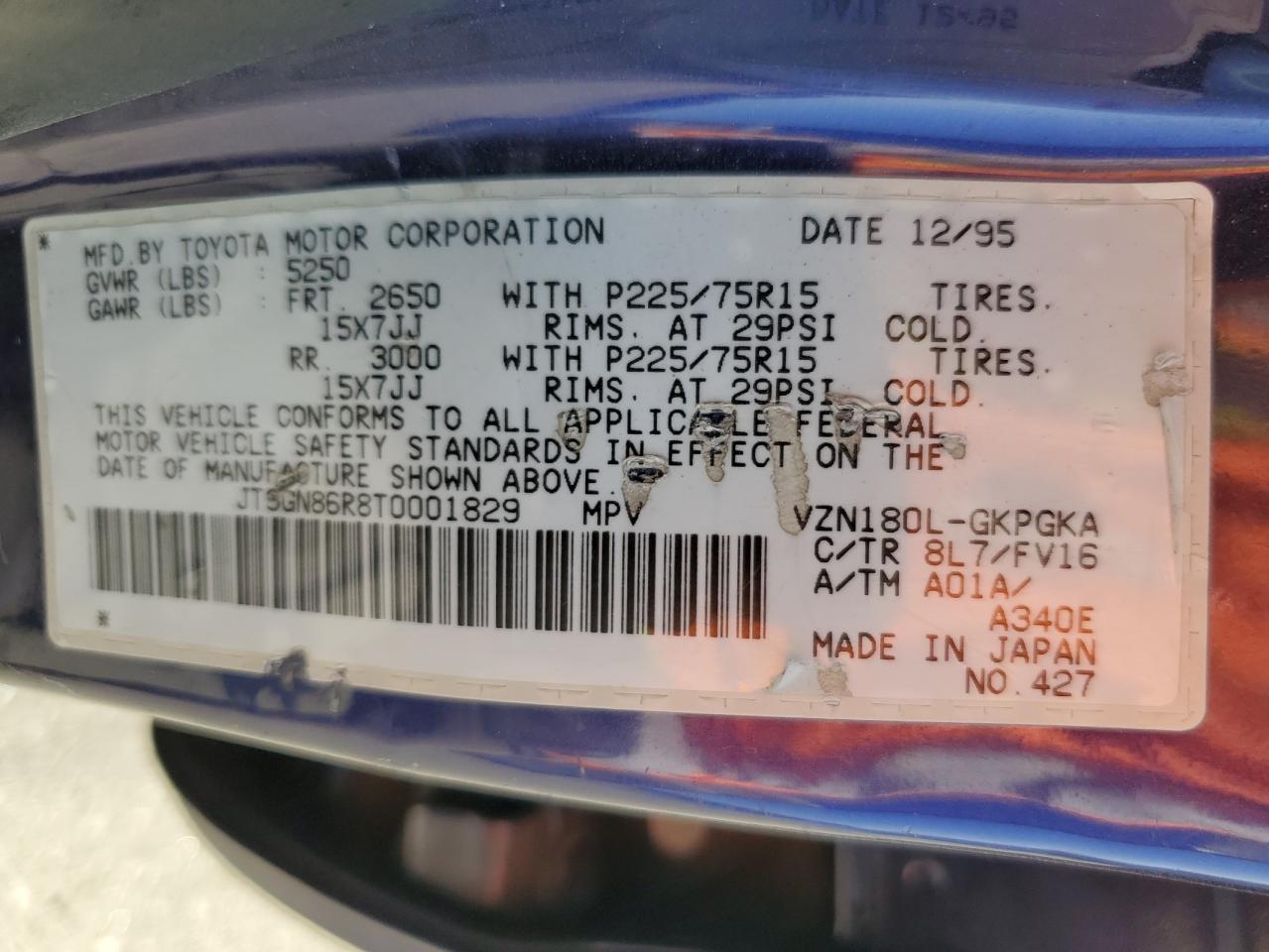 JT3GN86R8T0001829 1996 Toyota 4Runner Sr5