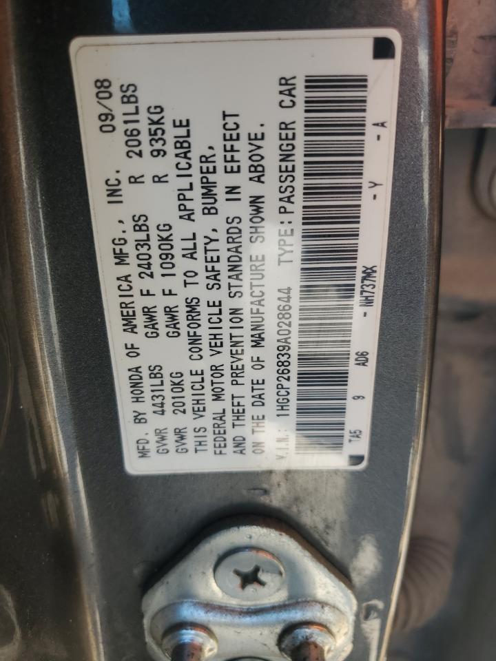 1HGCP26839A028644 2009 Honda Accord Exl