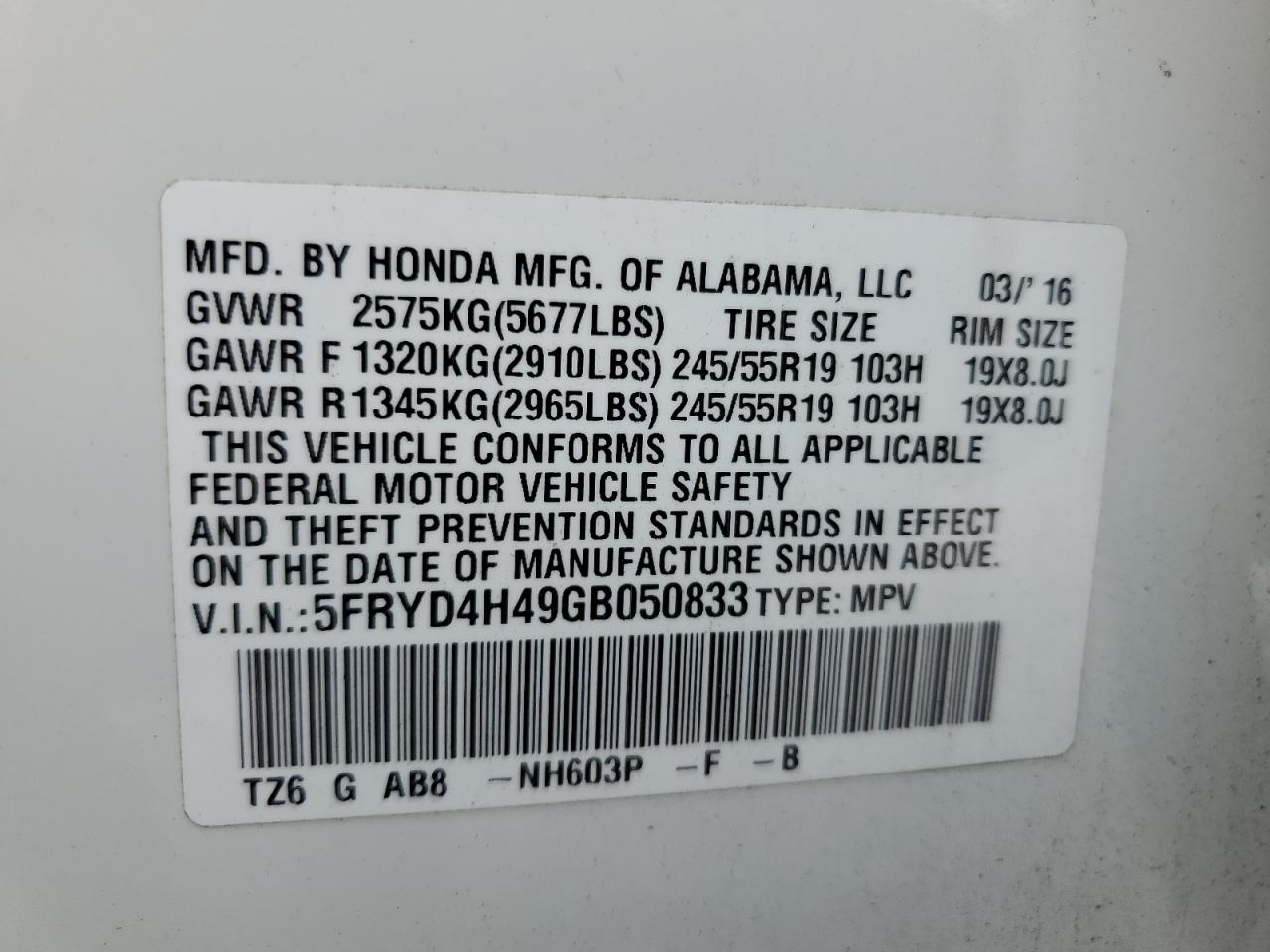 5FRYD4H49GB050833 2016 Acura Mdx Technology