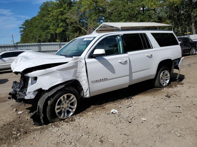 2020 Chevrolet Suburban K1500 Lt