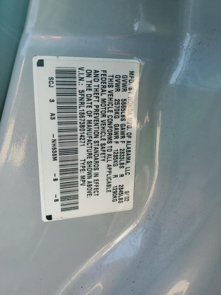 5FNRL18673B014271 2003 Honda Odyssey Ex