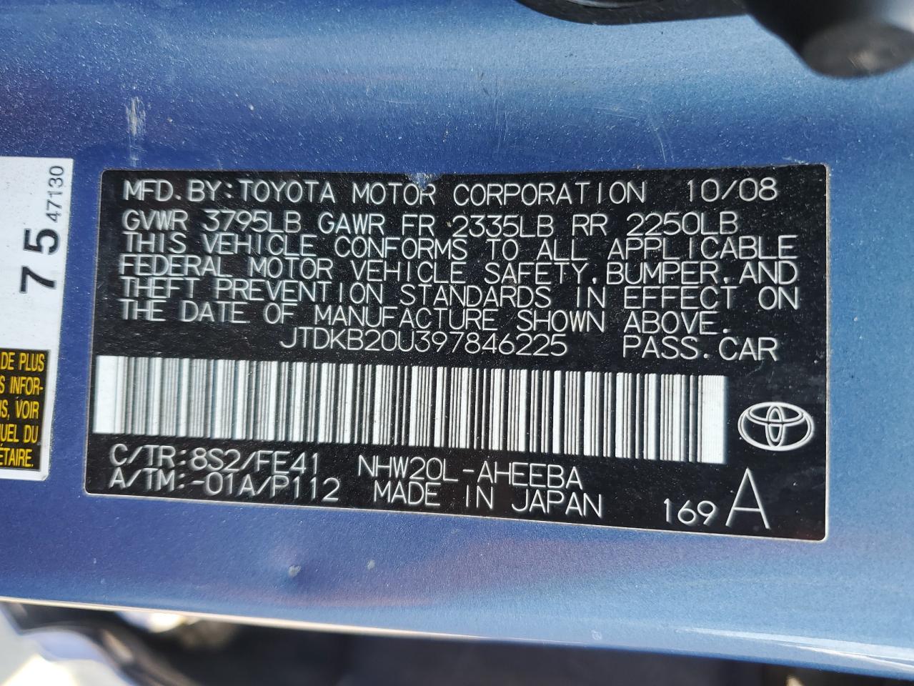 JTDKB20U397846225 2009 Toyota Prius