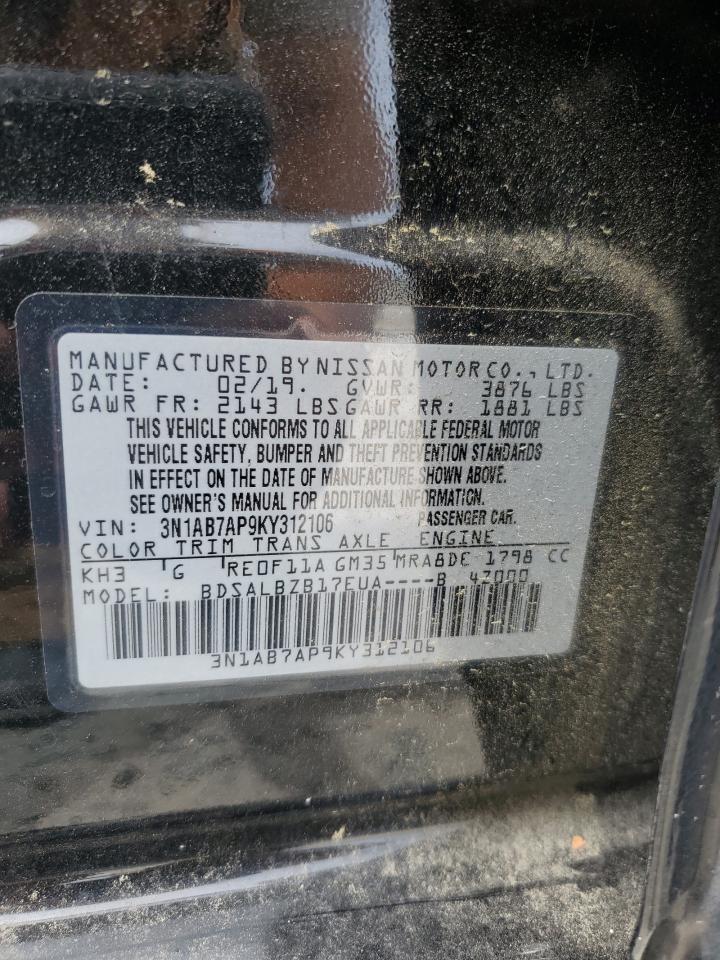 2019 Nissan Sentra - Image 14