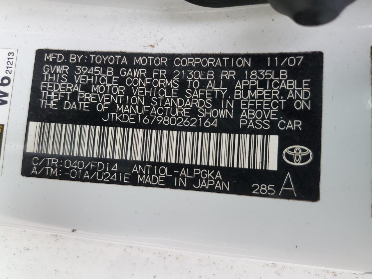 JTKDE167980262164 2008 Toyota Scion Tc