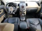 2011 Kia Soul + იყიდება Charles City-ში, VA - Front End
