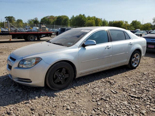 2009 Chevrolet Malibu 1Lt