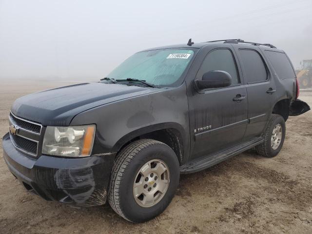 2007 Chevrolet Tahoe C1500