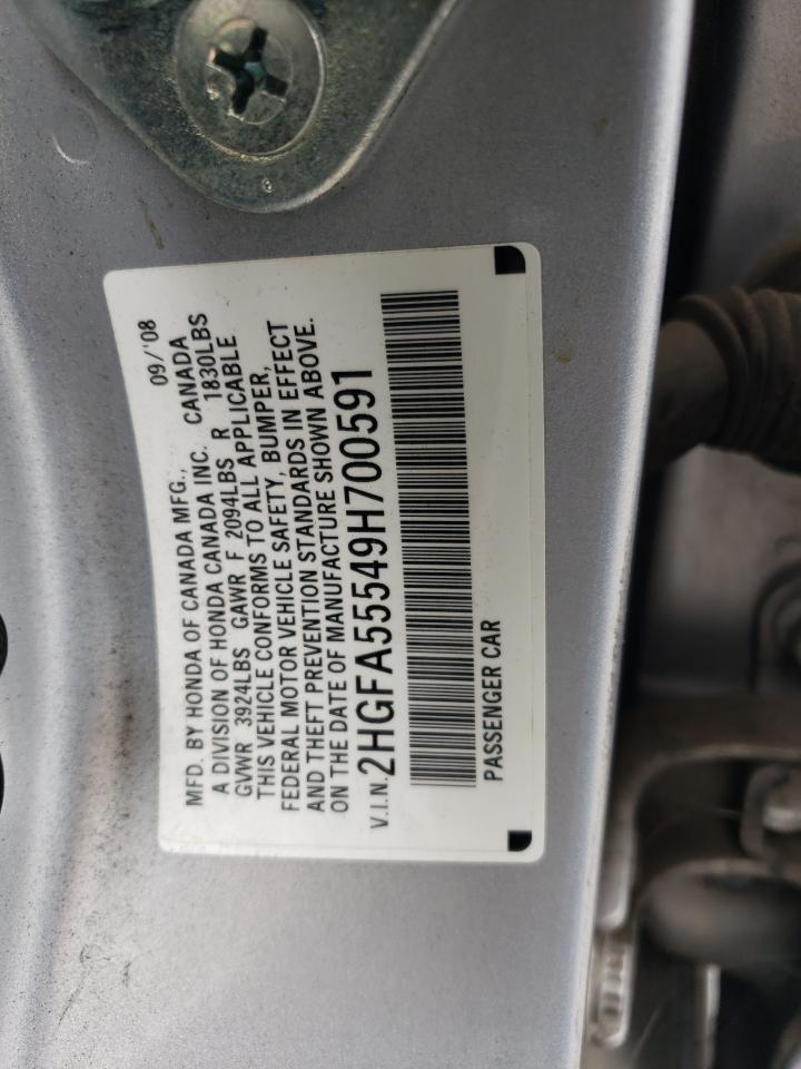2009 Honda Civic - Image 15