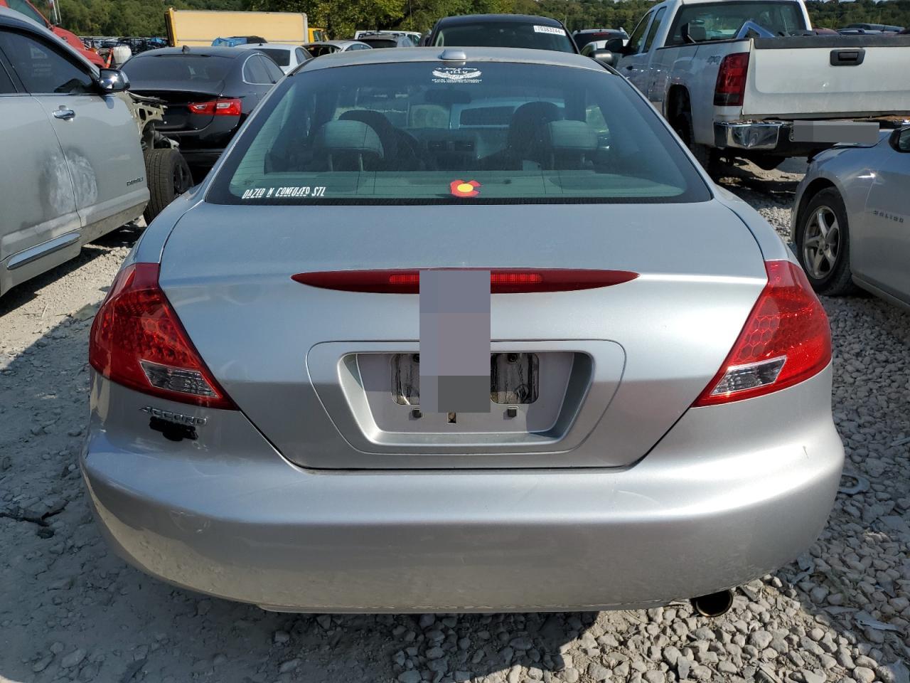 1HGCM72627A010823 2007 Honda Accord Ex