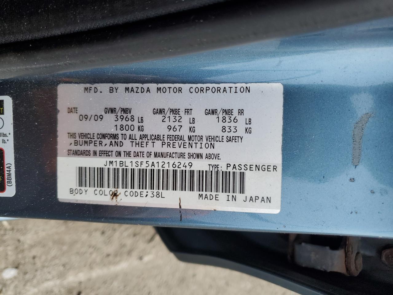 2010 Mazda 3 I VIN: JM1BL1SF5A1216249 Lot: 70151765