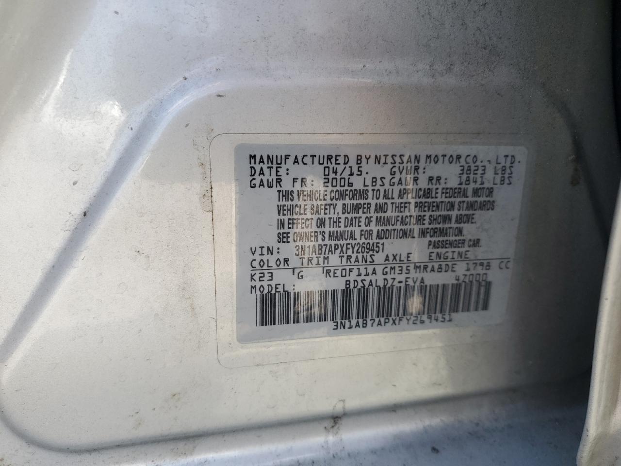 3N1AB7APXFY269451 2015 Nissan Sentra S