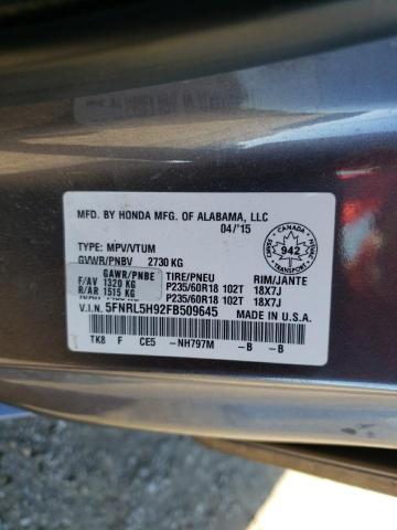 2015 HONDA ODYSSEY TOURING