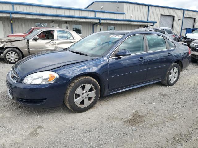 2009 Chevrolet Impala 1Lt