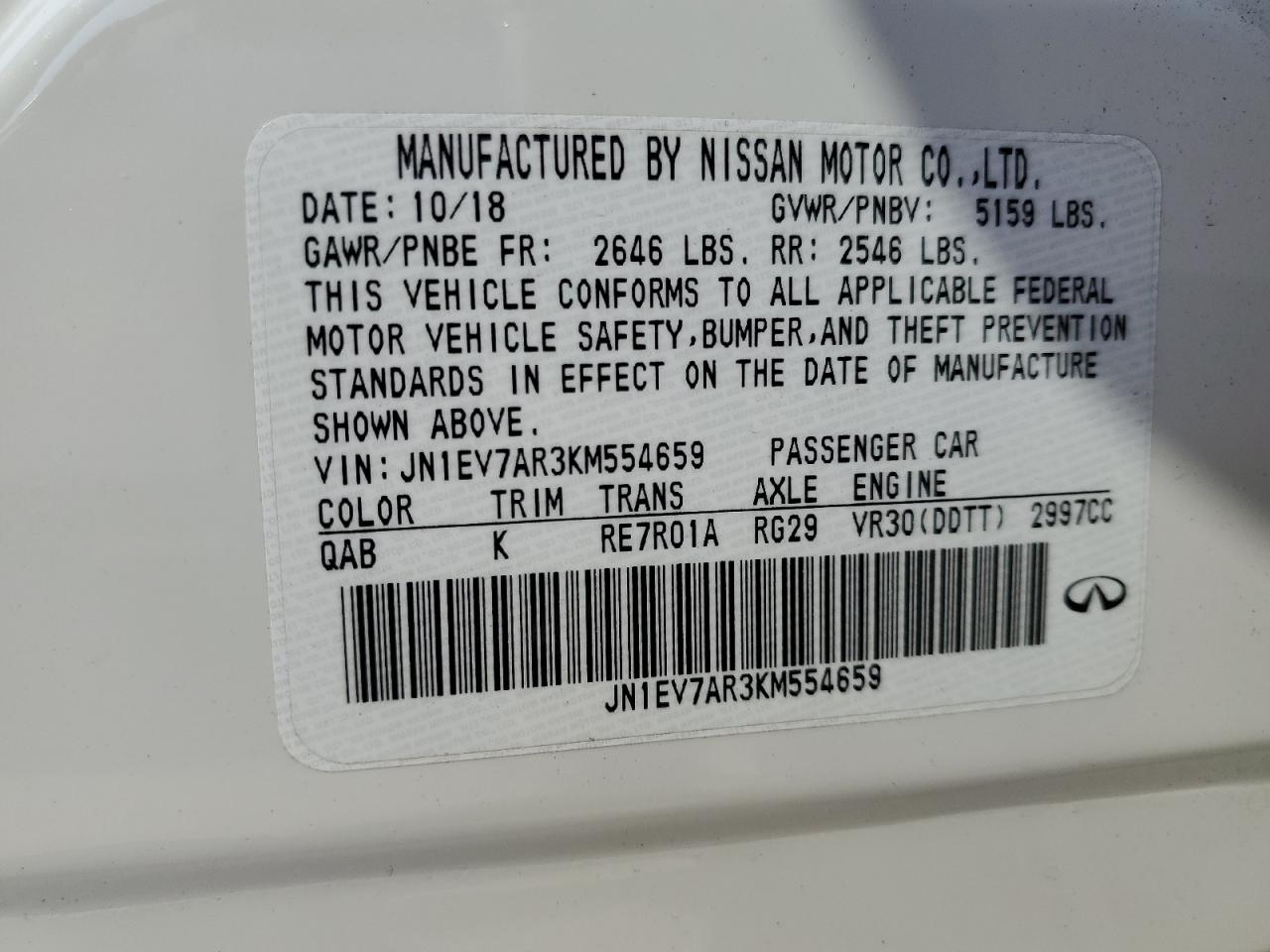 JN1EV7AR3KM554659 2019 Infiniti Q50 Luxe